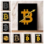 Canvas HD Prints Bitcoin B Symbol trader Poster Home Decorative Friends Gifts Modular Painting Kid Action Figures