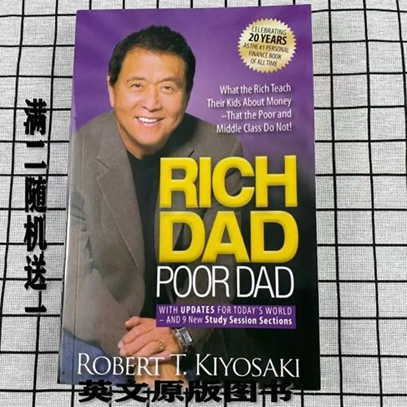 Children Books Financial Intelligence Enlightenment Education Book RICH DAD POOR DAD Robert Toru Kiyosaki Personal Finance