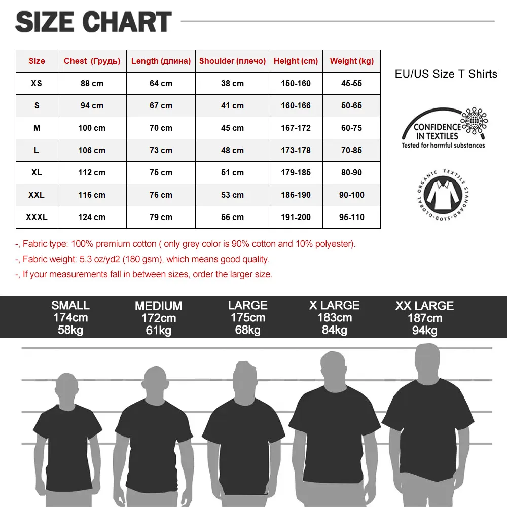 Cryptocurrency Crypto Miner Bitcoin To The Pixel Moon T Shirt Harajuku Top Quality Tshirt Big Size O Neck