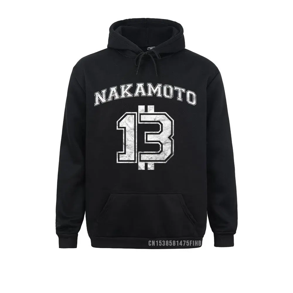 Satoshi Nakamoto Bitcoin Logo College Team Style Distressed Hoodie Sweatshirts Hoodies Classic Simple Style Funny Men